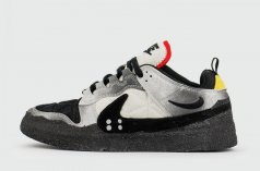 кроссовки Nike x CPFM Dunk Mid Grey / Black