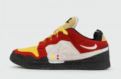 кроссовки Nike x CPFM Dunk Mid Red / Yellow