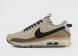 кроссовки Nike Air Max Terrascape 90 Beige / Brown