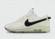 кроссовки Nike Air Max Terrascape 90 White / Yellow