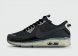 кроссовки Nike Air Max Terrascape 90 Grey Black