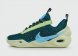 кроссовки Nike Cosmic Unity Green