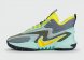 кроссовки Nike Cosmic Unity2 Grrey Green