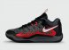 кроссовки Nike KD 17 Black Red
