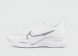 кроссовки Nike ZoomX Smile White Grey Wmns