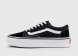 кеды Vans Knu Stack Black White