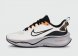 кроссовки Nike ZoomX Plus White Grey