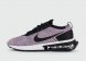 кроссовки Nike Air Max Flyknit Racer Multicolor