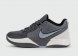 кроссовки Nike JA2 Grey