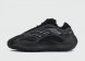 кроссовки Adidas Yeezy Boost 700 v3 Alvah