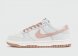 Кроcсовки Nike Dunk Low Ligth Grey Pink Wmns