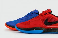 Кросcовки Nike JA 1 Hunger