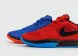 Кросcовки Nike JA 1 Hunger
