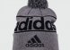 шапка Adidas Grey Pump