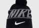 шапка Nike Black Pump