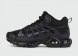 кроссовки Nike Air Max Terrascape Plus Black with fur