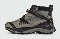 кроссовки Reebok Zig Kinetica II Edge Hi Grey Thermo