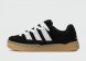 кроссовки Adidas Adimatic Black / Gum