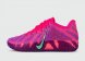 кроссовки Nike Ja 3 Price of Adminission