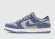 Кросовки Nike Dunk Low Blue SteamBoy OST
