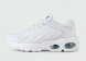кроссовки Nike Air Max Plus Tn Triple White wmns