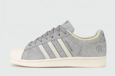 кроссовки Adidas Superstar x RC Grey Suede