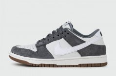 Кросовки Nike SB Dunk Low Cool Grey Gum