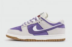 Кросовки Nike SB Dunk Low Double Sw.Violet Grey