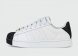 кроссовки Adidas SuperStar II White