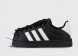 кроссовки Adidas SuperStar II Black