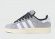 кроссовки Adidas Campus 00s Grey Wmns