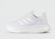 кроссовки Adidas Ultraboost 5 White