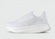 кроссовки Adidas Ultraboost 5 X White