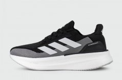 кроссовки Adidas Ultraboost 5 X Black White Carbon