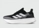 кроссовки Adidas Ultraboost 5 X Black White Carbon