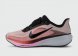 кроссовки Nike Pegasus 42 Lava Glow