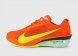 кроссовки Nike ZoomX Next 4 Bright Crimson
