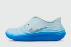 сабо Nike ReactX Rejuven8 Dusty Cactus Persian Violet