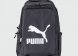 Рюкзак Puma Grey